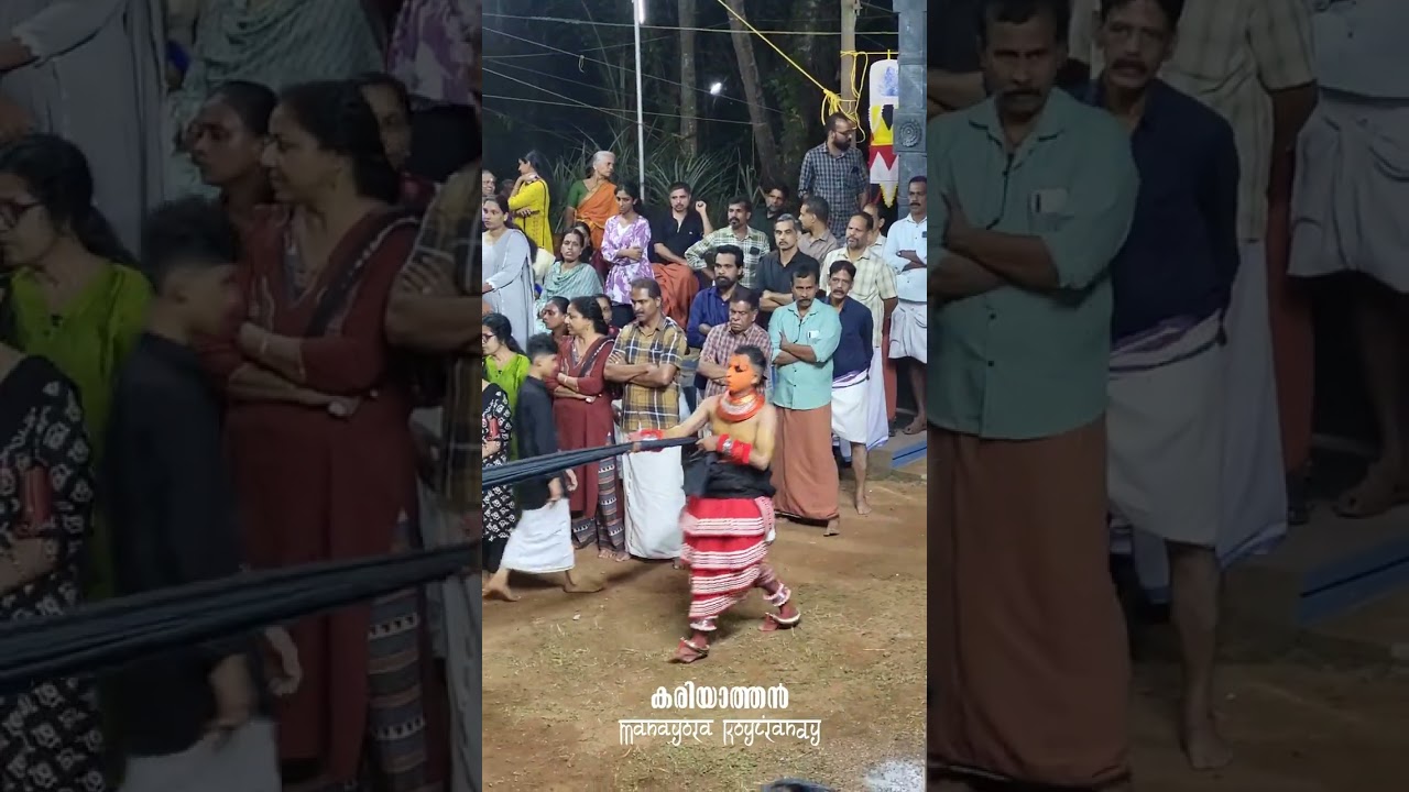 കരിയാത്തൻ വെള്ളാട്ട് | ഹരീഷ് തുവ്വക്കോട് | പുതിയോട്ടിൽ ക്ഷേത്രം 
