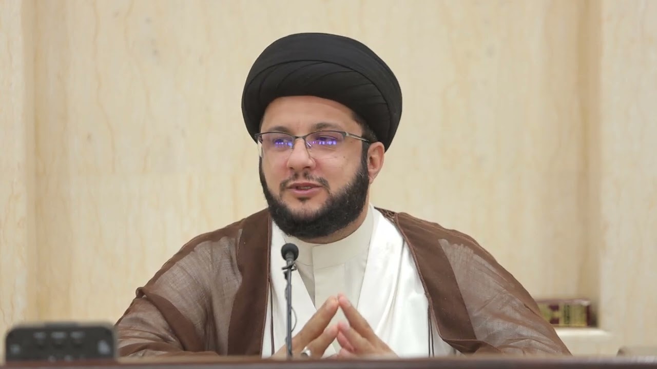 أبحاث في التفسير الموضوعي (3) | السيد ياسين الموسوي | 10 شهر رمضان 1447 هـ | 28 فبراير 2026 م