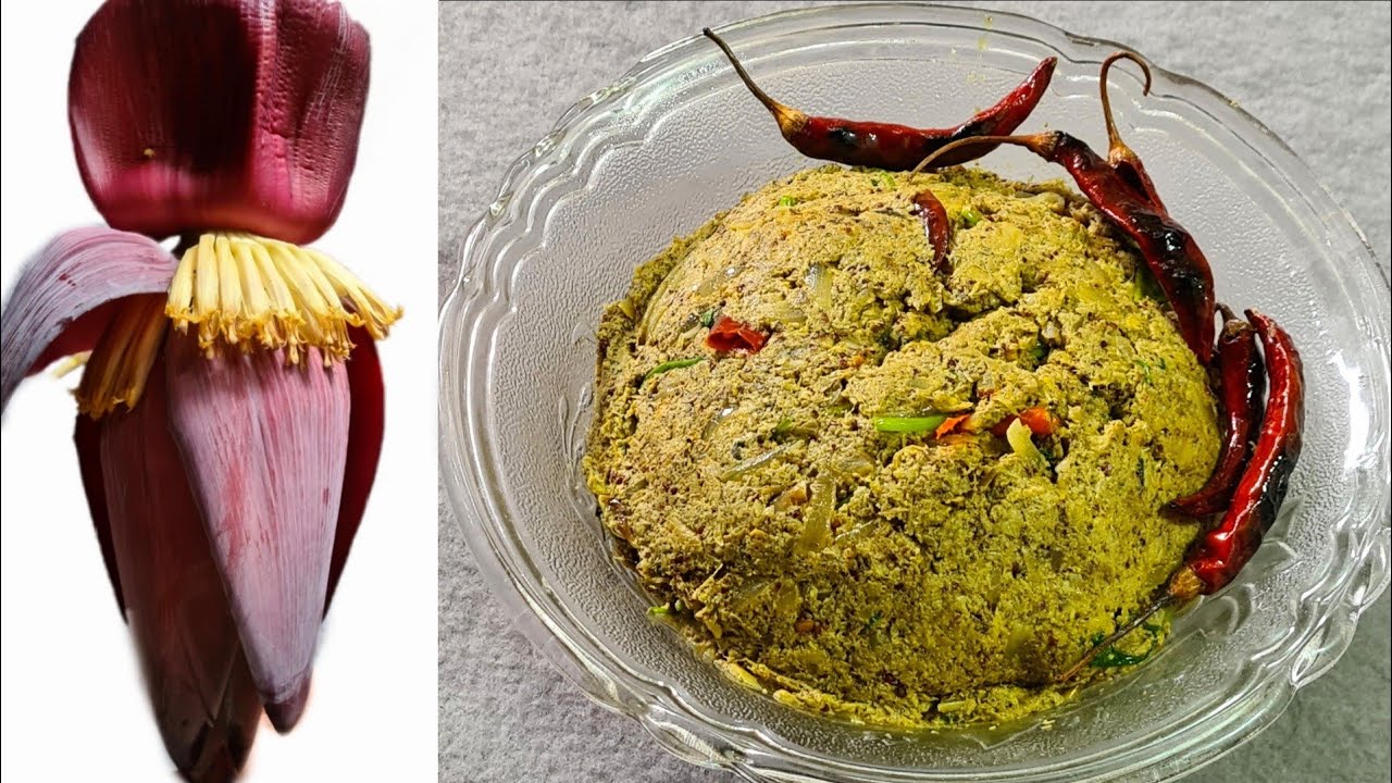 কলার মোচা ভর্তা তৈরির সহজ রেসিপি | kolar mochar vorta recipe