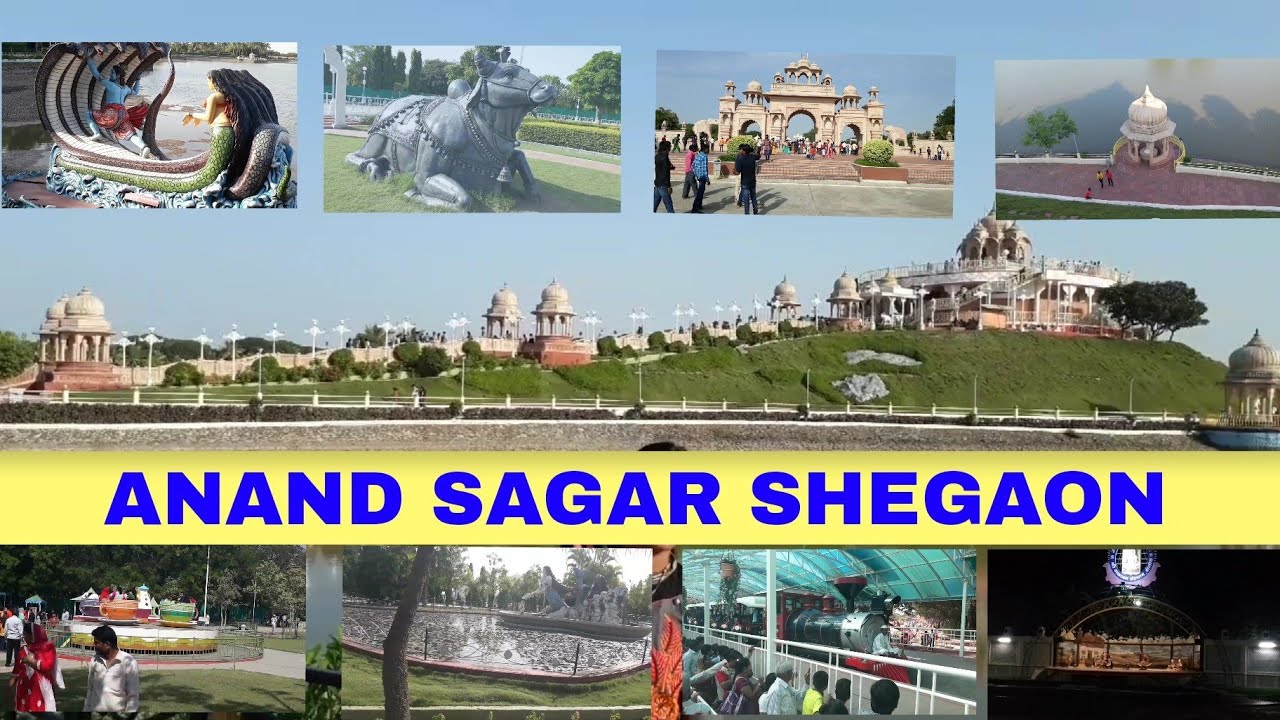 ANAND SAGAR SHEGAON