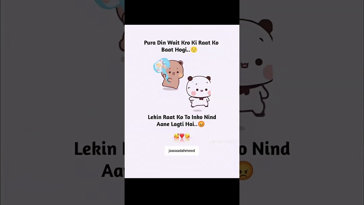 😇😇😇#bubududulovestory #cute #dubidubidu #funny