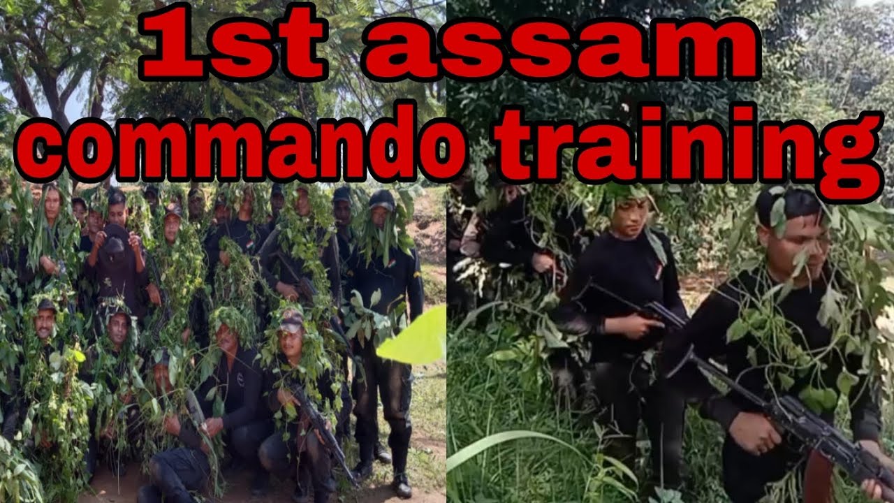 1st assam commando training / commando training / nayanjit sarania / assam police video 2023