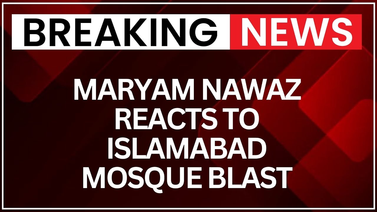Shia Mosque Bomb Blast: Maryam Nawaz Sharif Condemns Islamabad Attack | NewsX