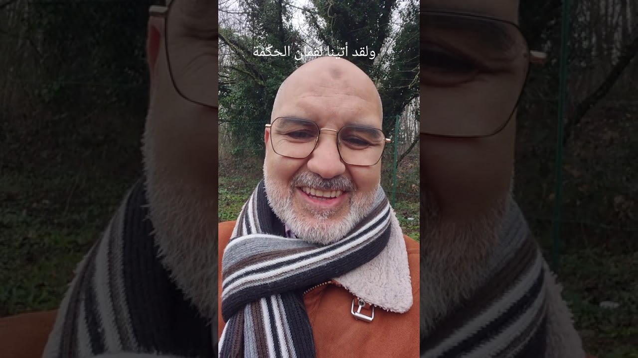 4 février 2026