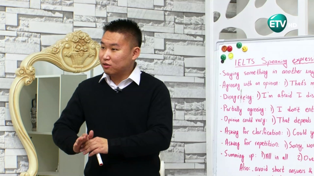 Өглөө хөтөлбөр 6:59 - IELTS-н ярилцлаганд хэрхэн бэлдэх вэ? 2016 12 07