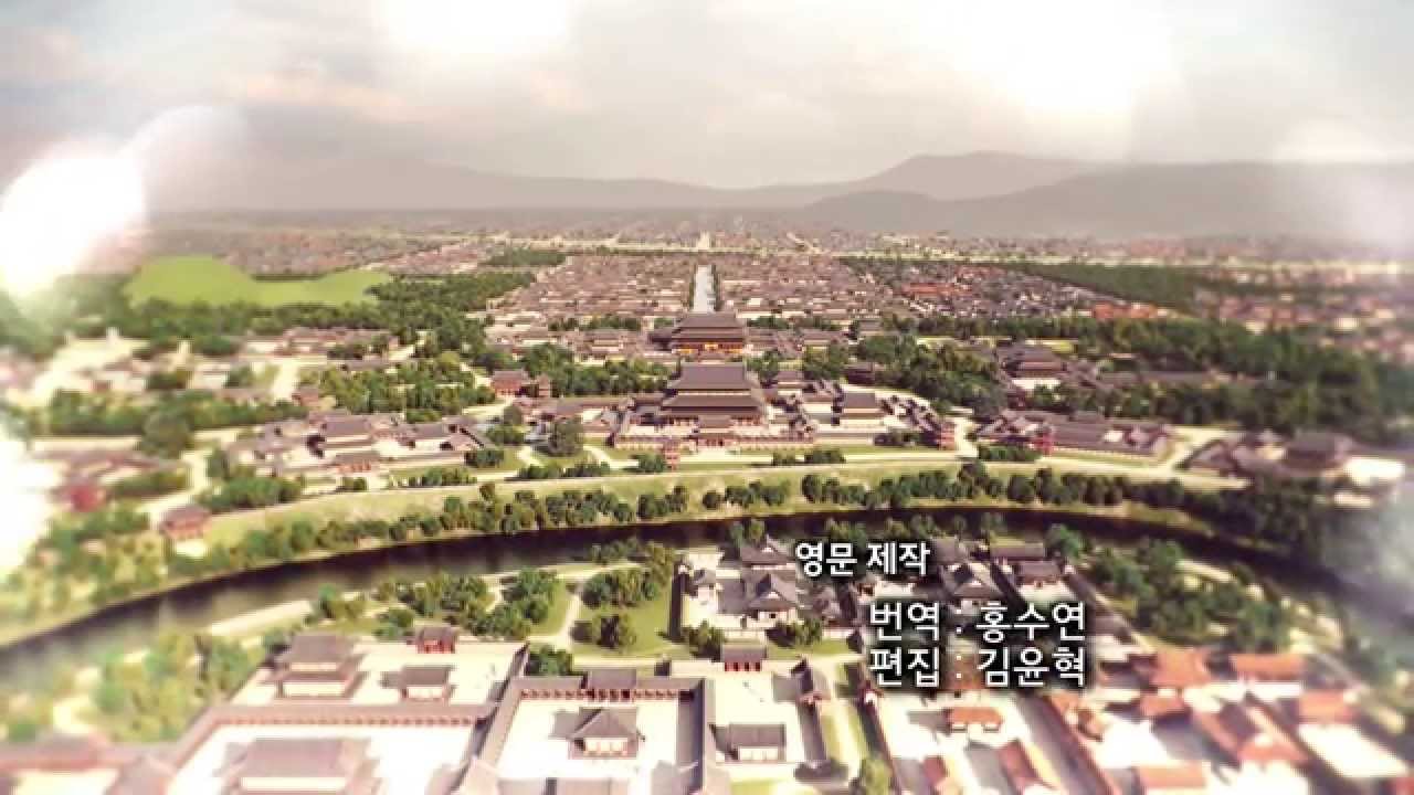 Cultural Heritage Korea(세계유산 시리즈) - EP11.Gyeongju Historic Areas