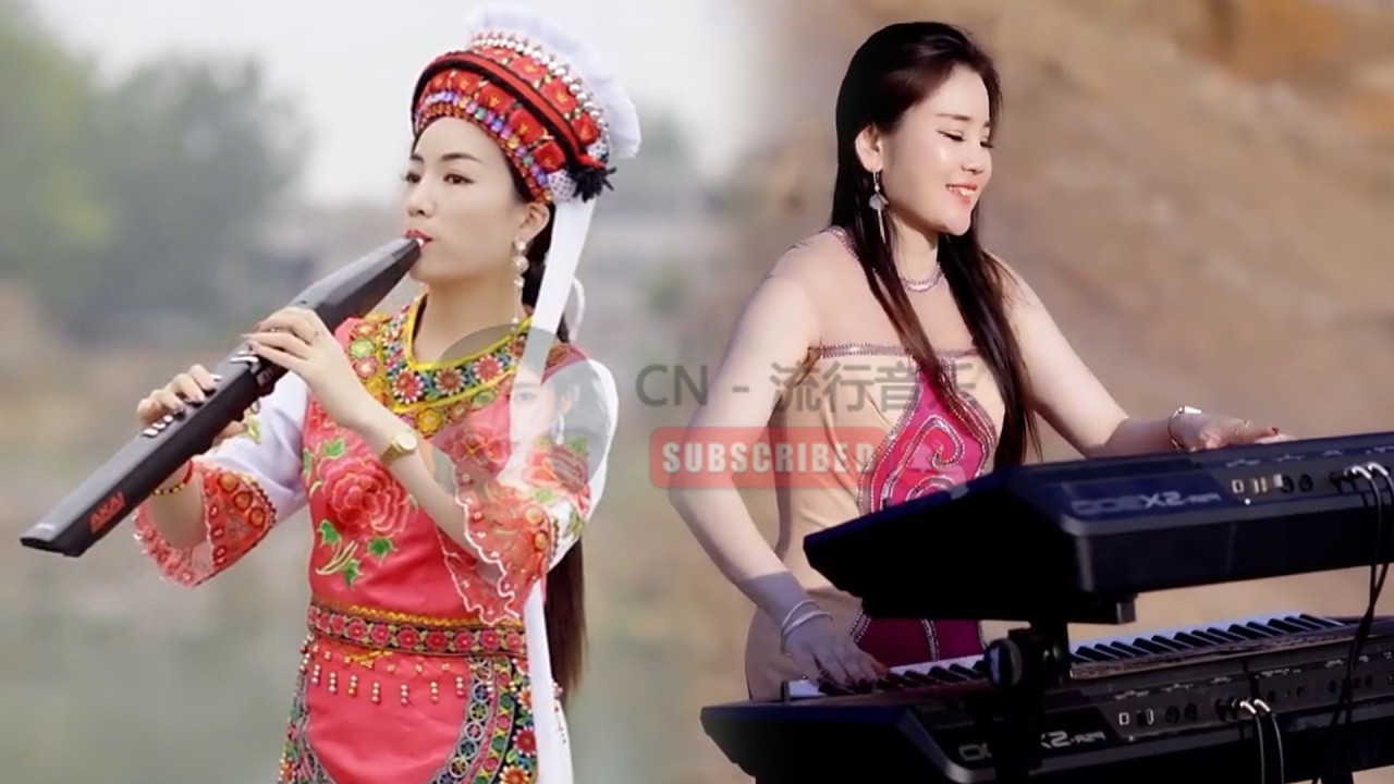 电吹管音质音乐 💥👉此曲震惊天下多情的 人经典动听悦耳爱你在心口难开 💖👍 让多情的人都能张开口表白中国音乐 #中国音乐 #粉红色的回忆 #音乐 #纯音乐