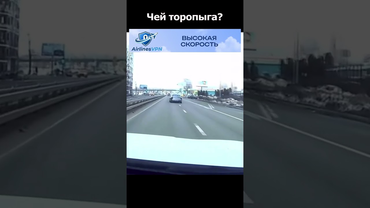 Заберите у него права... #duraki #shorts