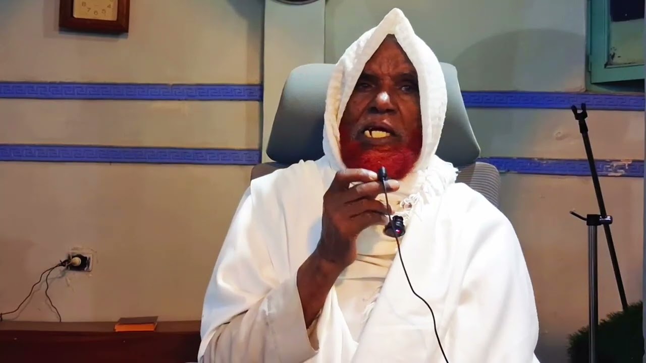 RAMADAANA 2FFAA 1447
