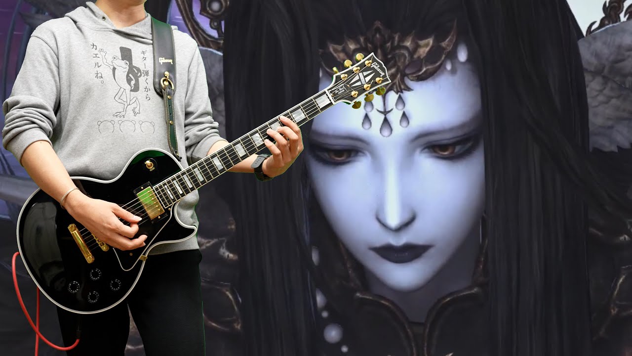 FFXIV Endsinger Phase 2- With Hearts Aligned Guitar Cover