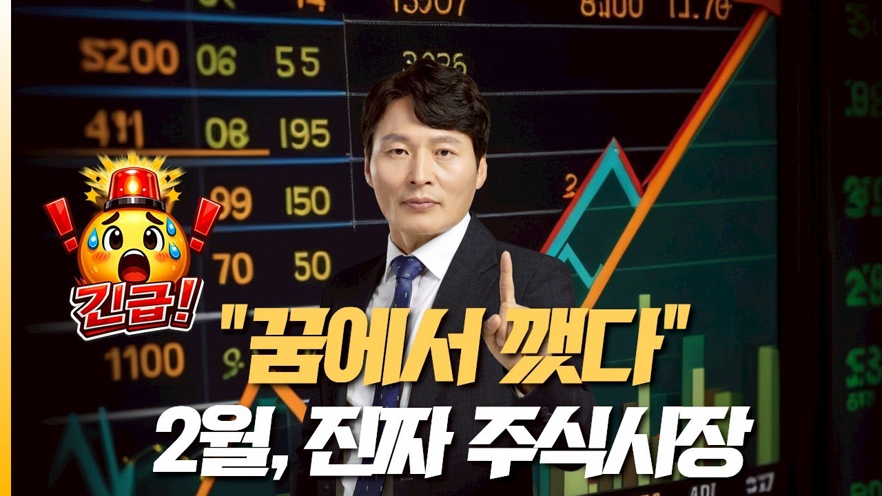 싸게 살 수 있는 기회입니다