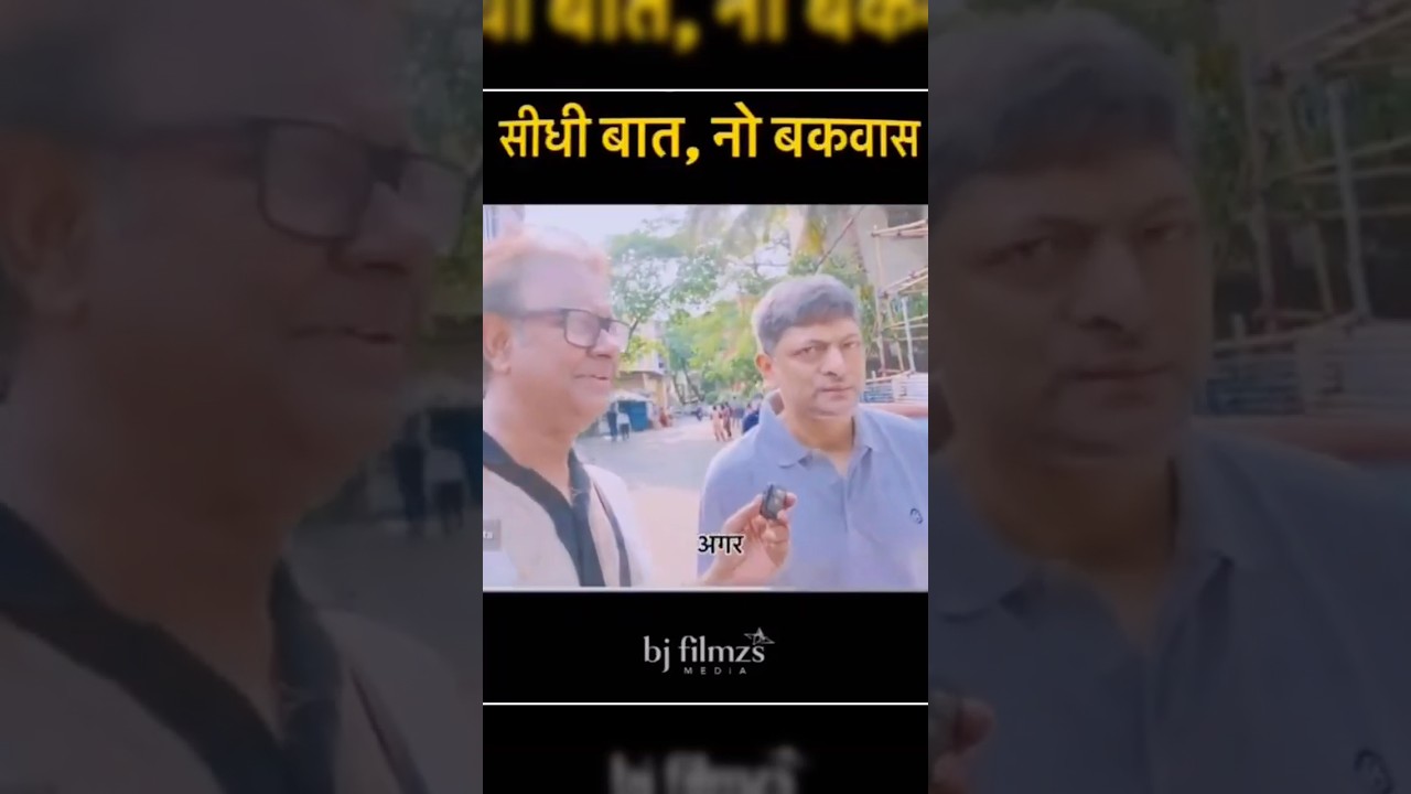 Hindu Muslim Karne Ke Liye Vote Diya Hai