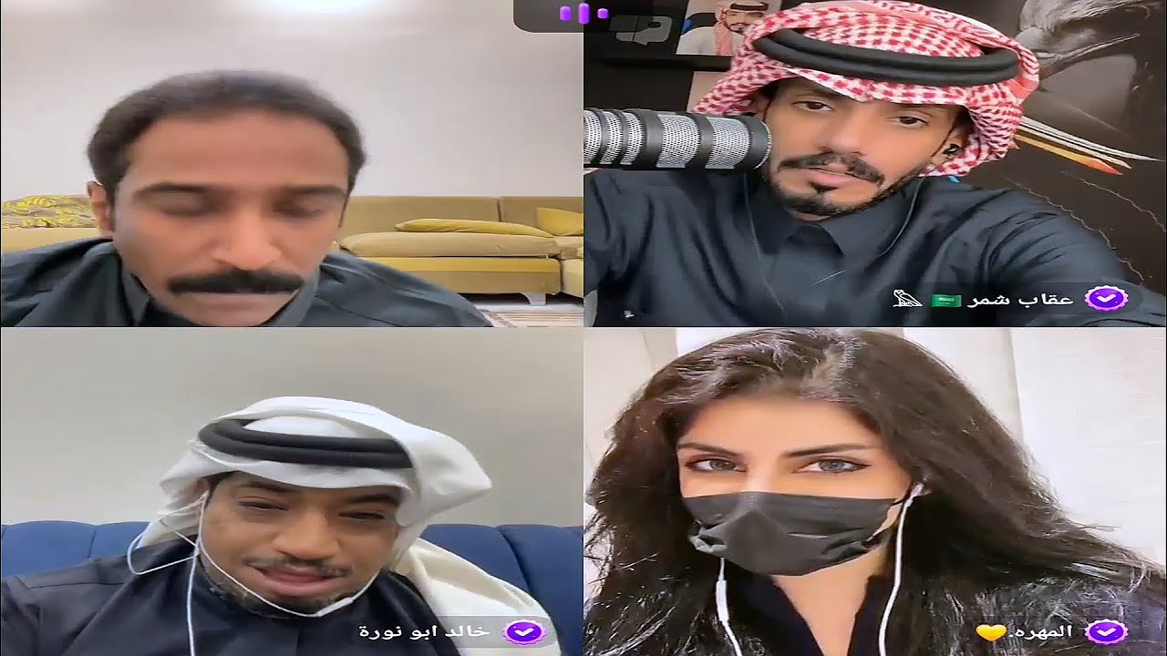 بث جاكو: فهد وعقاب وابو نورة والمهرة وام قدرية