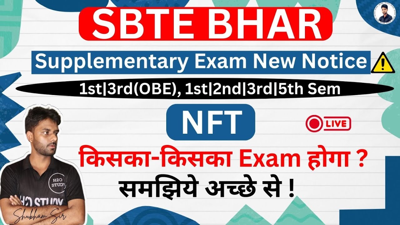 sbte bihar new notice |sbte bihar new update supplementary exam notice|1st|3rd(OBE) 1st|2nd|3rd|5th|
