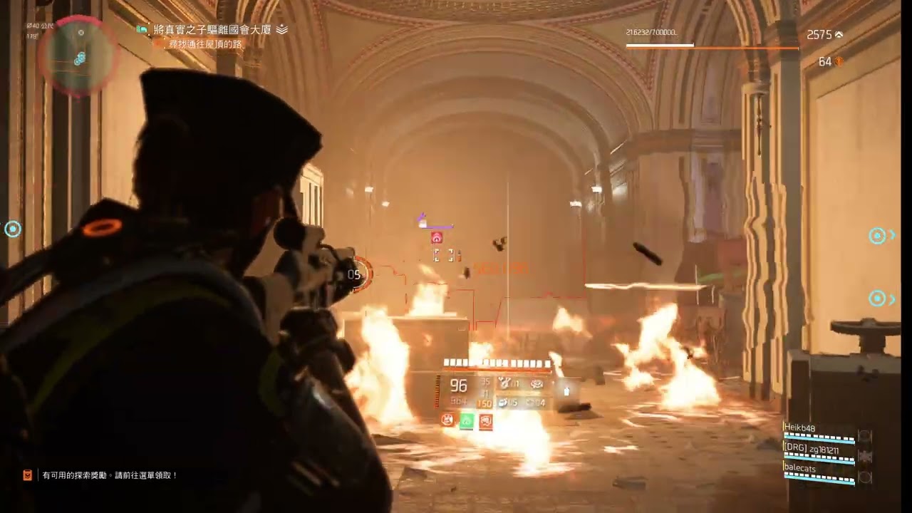 流灘小隊。;===;==- Tom Clancy’s The Division® 2 國會大廈英雄 2026-02-28