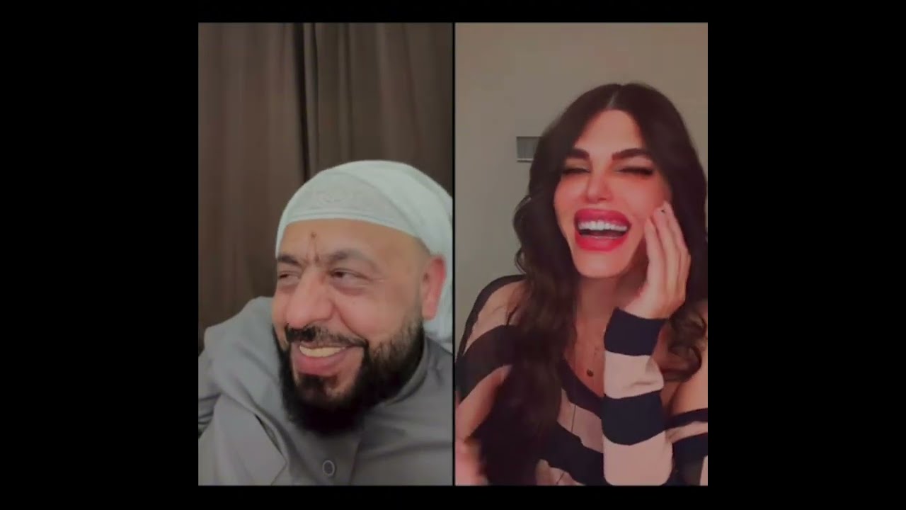 أبو عشيرة بث ضحك مع الممثلة ميرنا شلفون 🤣🔥