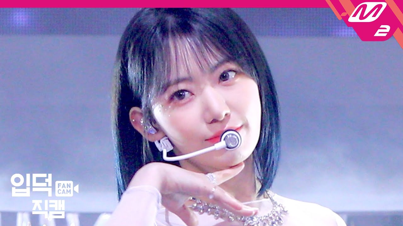 [입덕직캠] 아이즈원 미야와키 사쿠라 직캠 4K ‘Welcome+환상동화’ (IZ*ONE Miyawaki Sakura FanCam) | @IZ*ONE COMEBACK SHOW