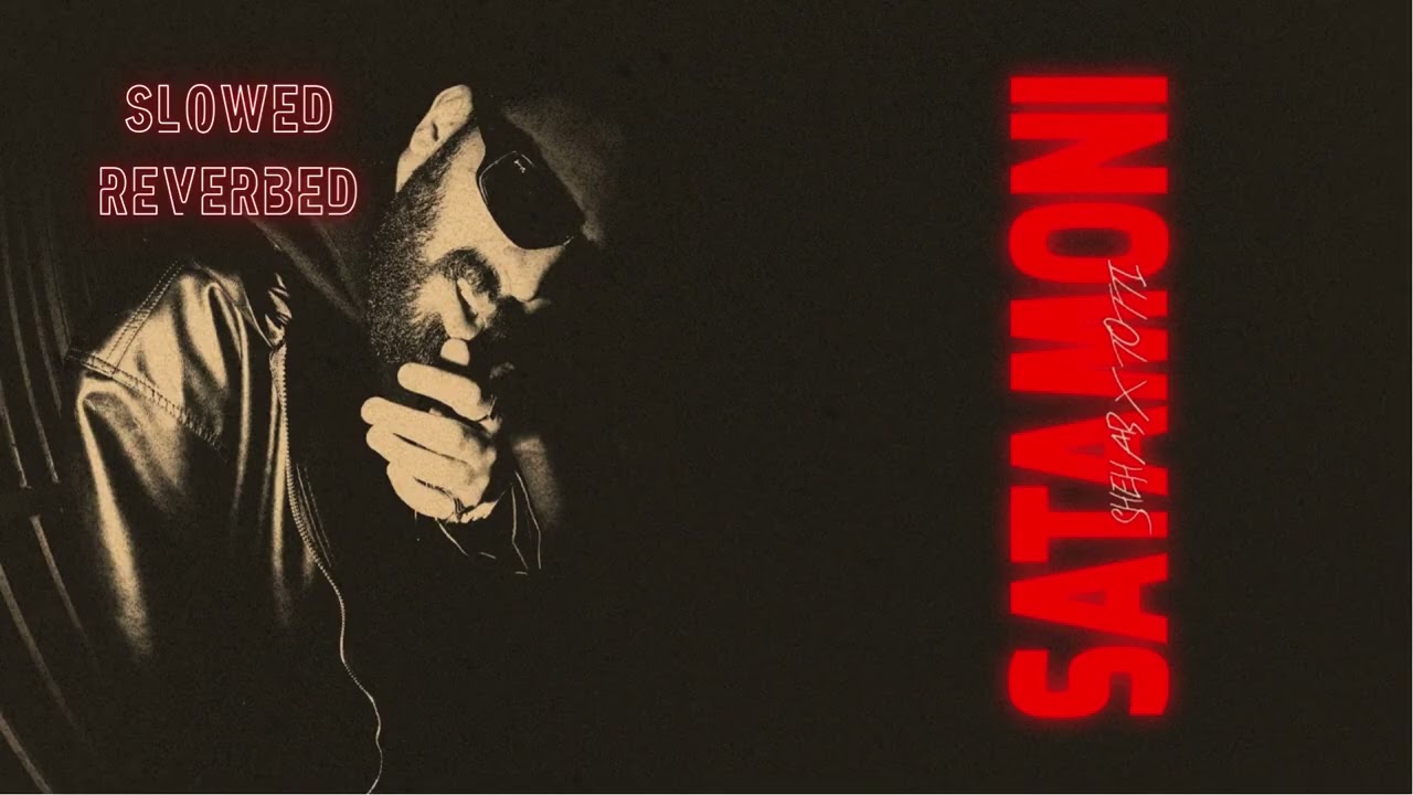 Shehab Satamoni | Slowed & Reverbed 