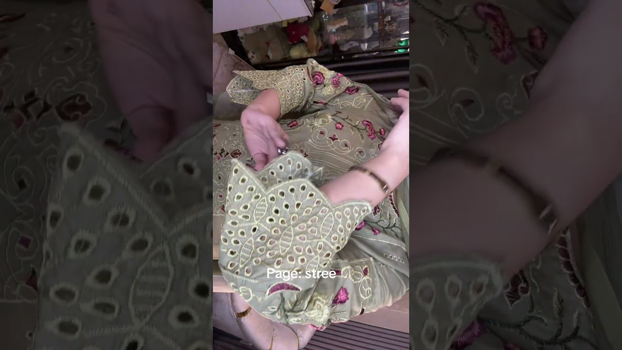 #stree
