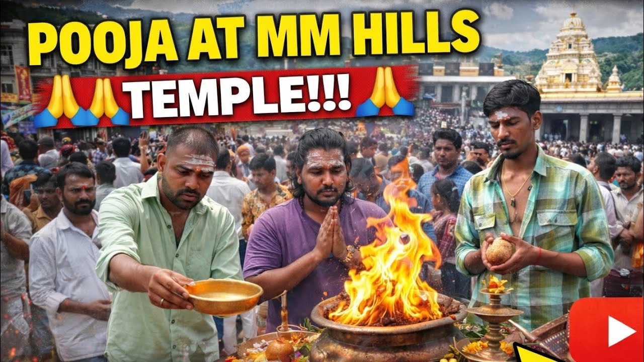 Powerful Pooja at Male Mahadeshwara Temple MM Hills | Divine Experience 😍