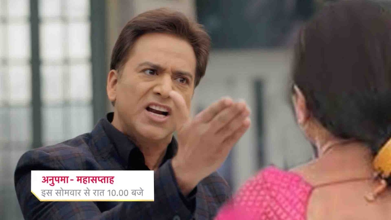 Digvijay Angry on Anupama After Secret Past Truth Out || ANUPAAMA || UPCOMING TWIST