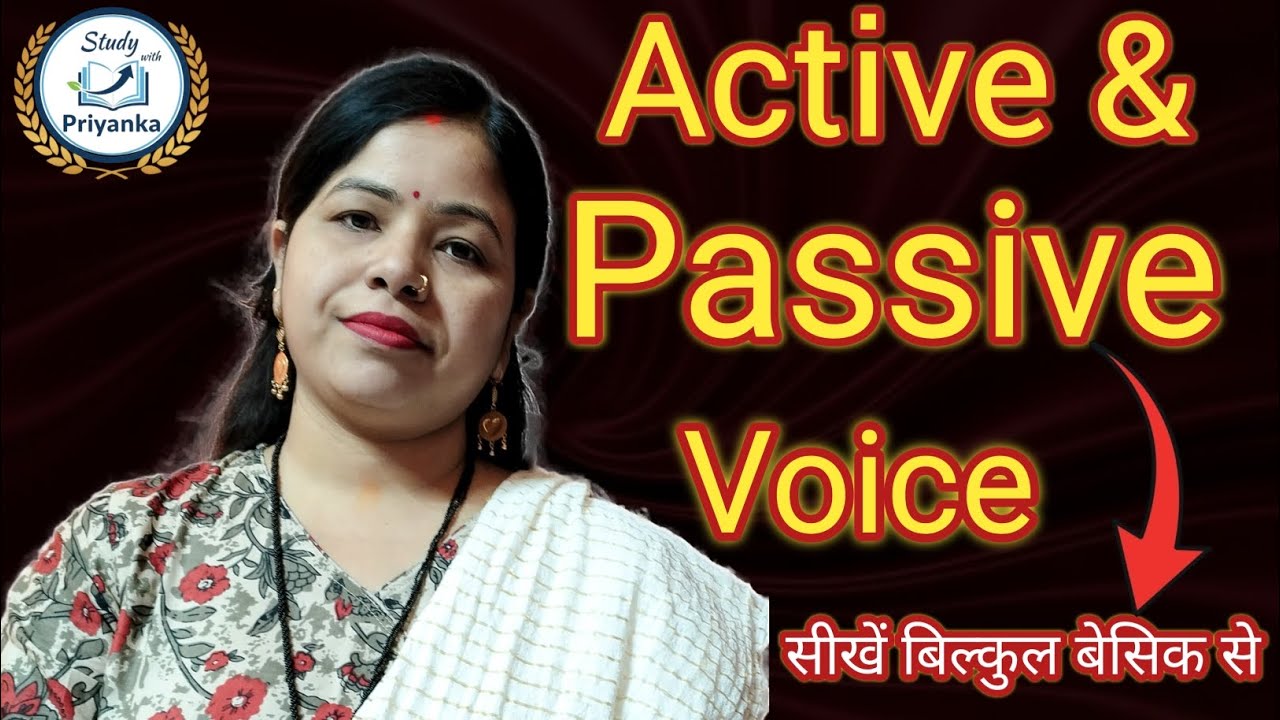 Active & Passive Voice for Beginners in Hindi | Basic to Advance | Active को Passive में कैसे बदलें?