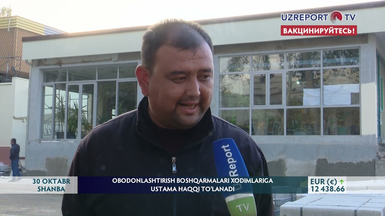 Obodonlashtirish boshqarmasi xodimlariga ustama haqi to‘lanadi