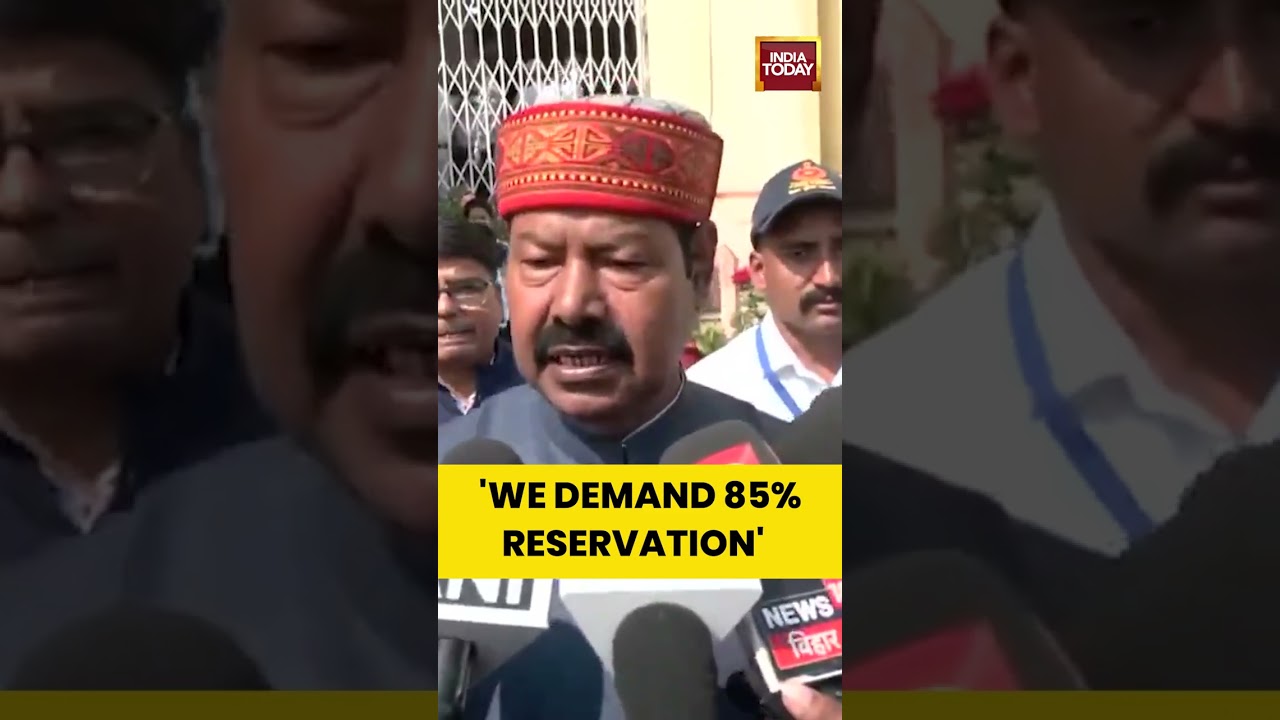 RJD Leader And MLA Bhai Virendra Demands 85% Reservation | Patna | Bihar Assembly #patnanews #rjd