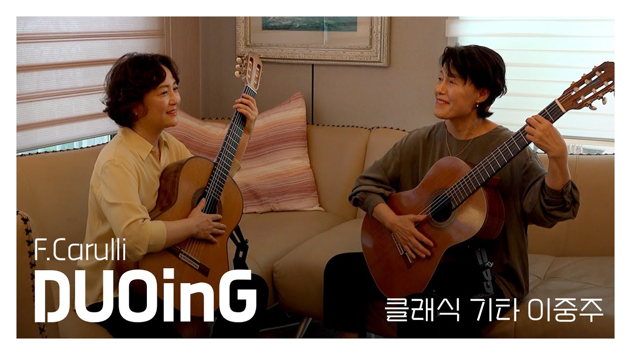 DUOinG -F.Carulli-