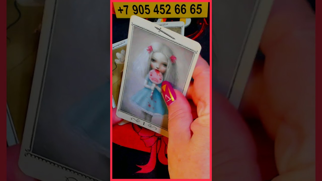 ЕГО СРОЧНОЕ СООБЩЕНИЕ ВАМ? 💞 HIS URGENT MESSAGE TO YOU? Расклад Таро Алёны #таро #новости #сегодня