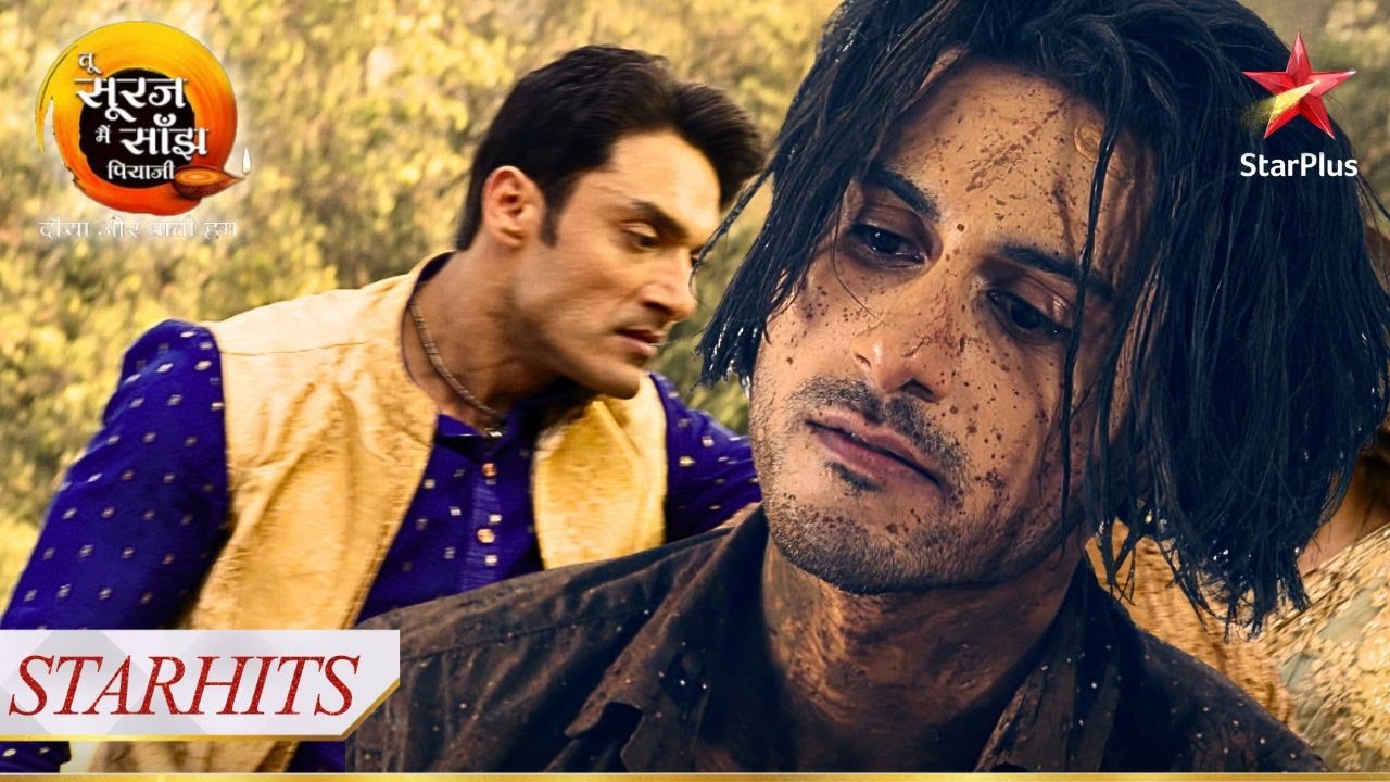 Uma Shankar ne ki Aditya ki पीटाई! | Tu Sooraj Main Saanjh, Piyaji
