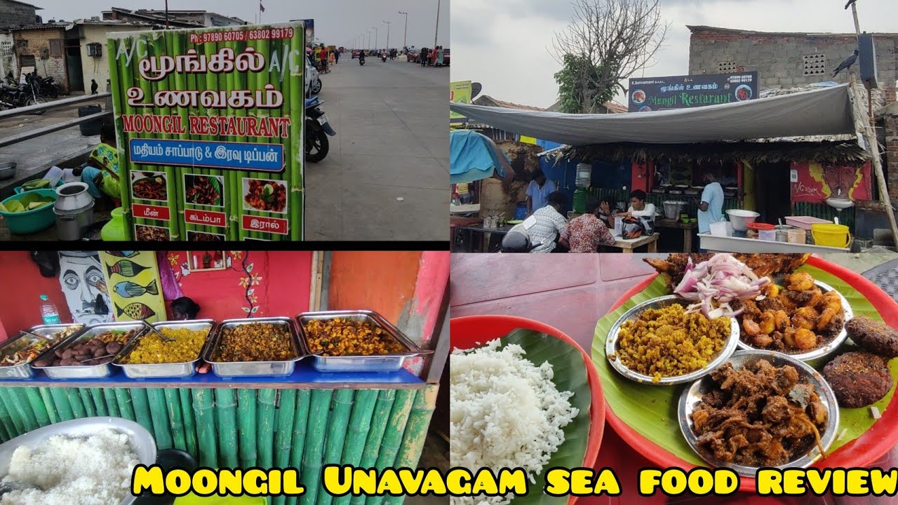 Unlimited seafood meals for 40₹ l Pattinapakkam Moongil Restaurant l Chennai budget Seafood dishes