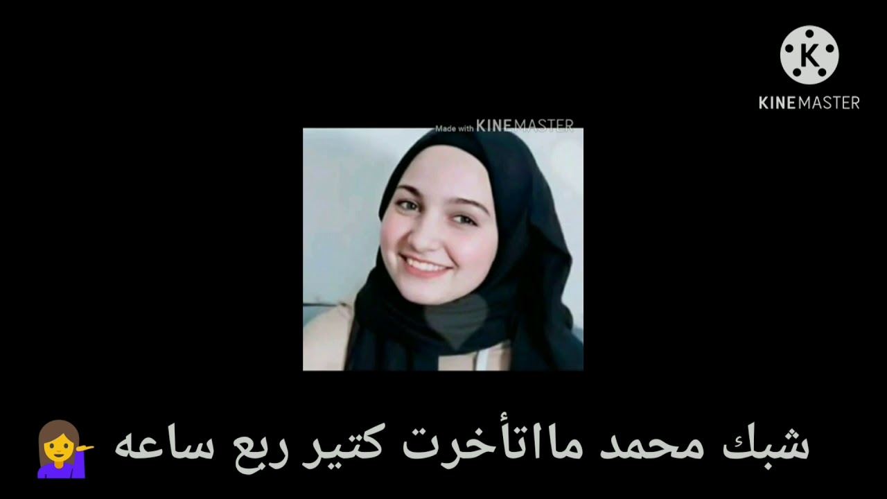 يوميات نور القمر 🌚 ح(5)