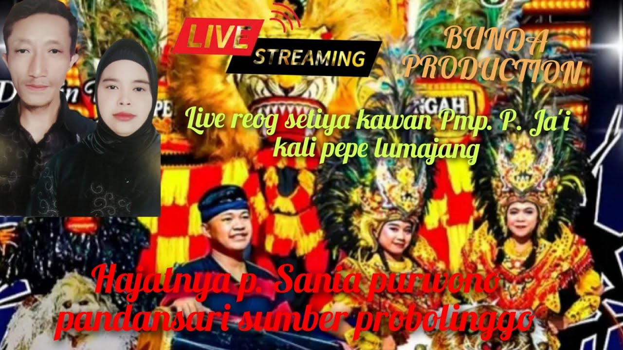 🔴 (LIVE) PAGELARAN SENI REOG CAMPURSARI SETIA KAWAN PMP BPK JA,I DI HAJATNYA P.SANIA PURWONO