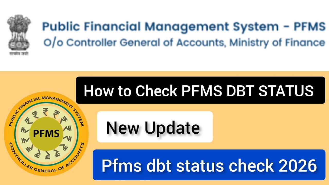 Pfms dbt status check 2026 | Payment Process | Beneficiary Validation 