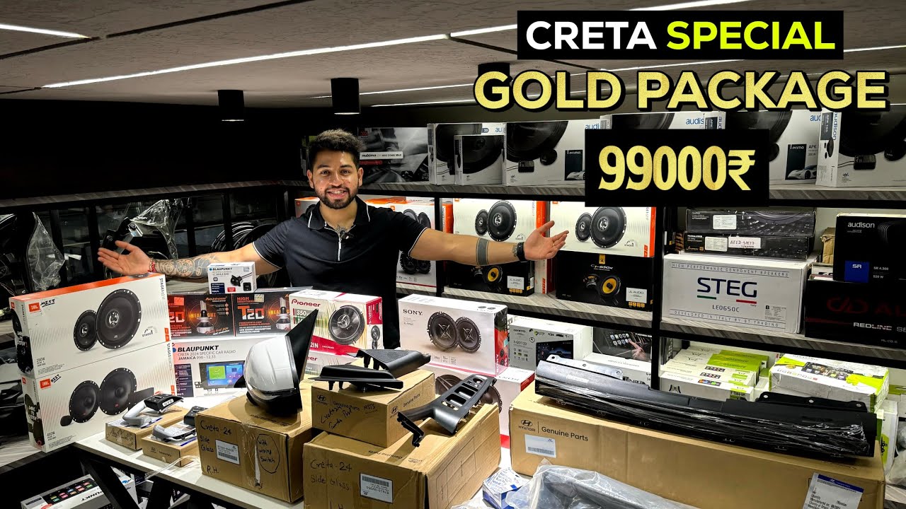 CRETA Special GOLD Package ₹99000/-🤩 | Base to Top Creta✅|  📞 8871736883