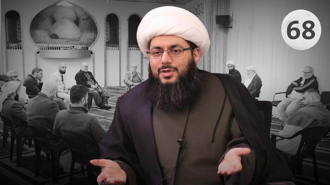 هل انتهى دور حزب الله؟ | هل ضيعت القيادات الشيعية فرصة الهيمنة في سوريا؟ | جلسة حوارية 68