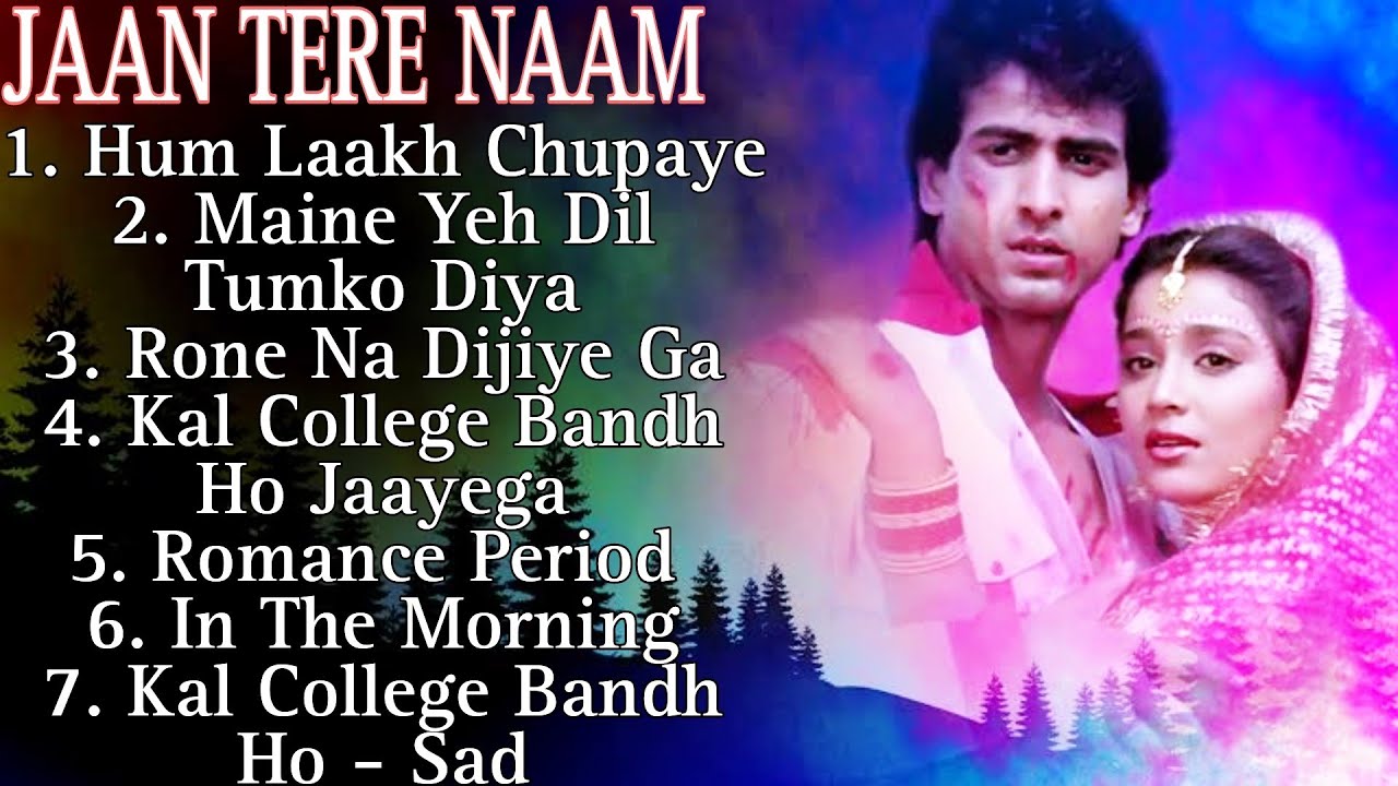Jaan Tere Naam Movie All Song Audio Audio Jukebox | Ronit Roy & Farheen | Nadeem-Shravan