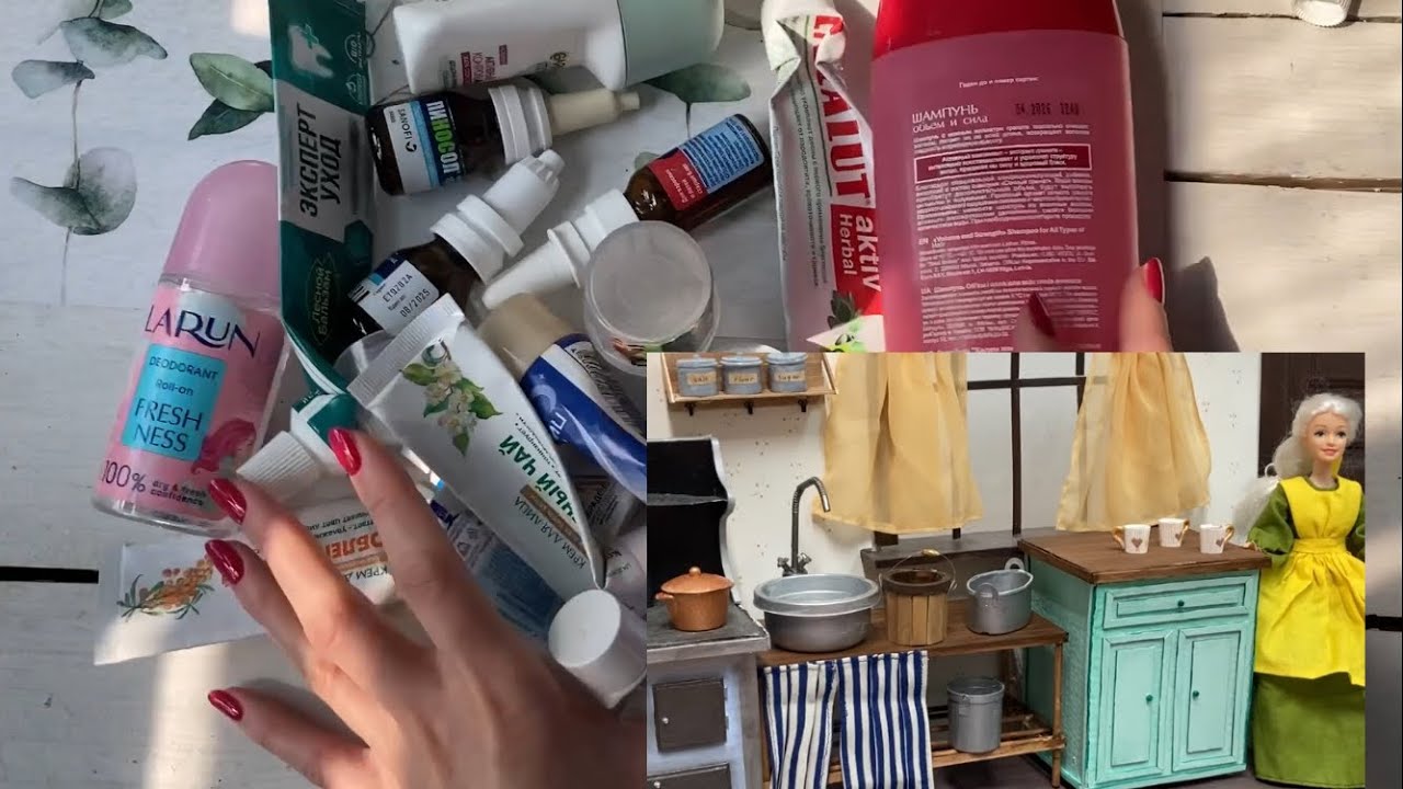 TRASH FOR AMAZING DOLL HOUSE MINIATURES