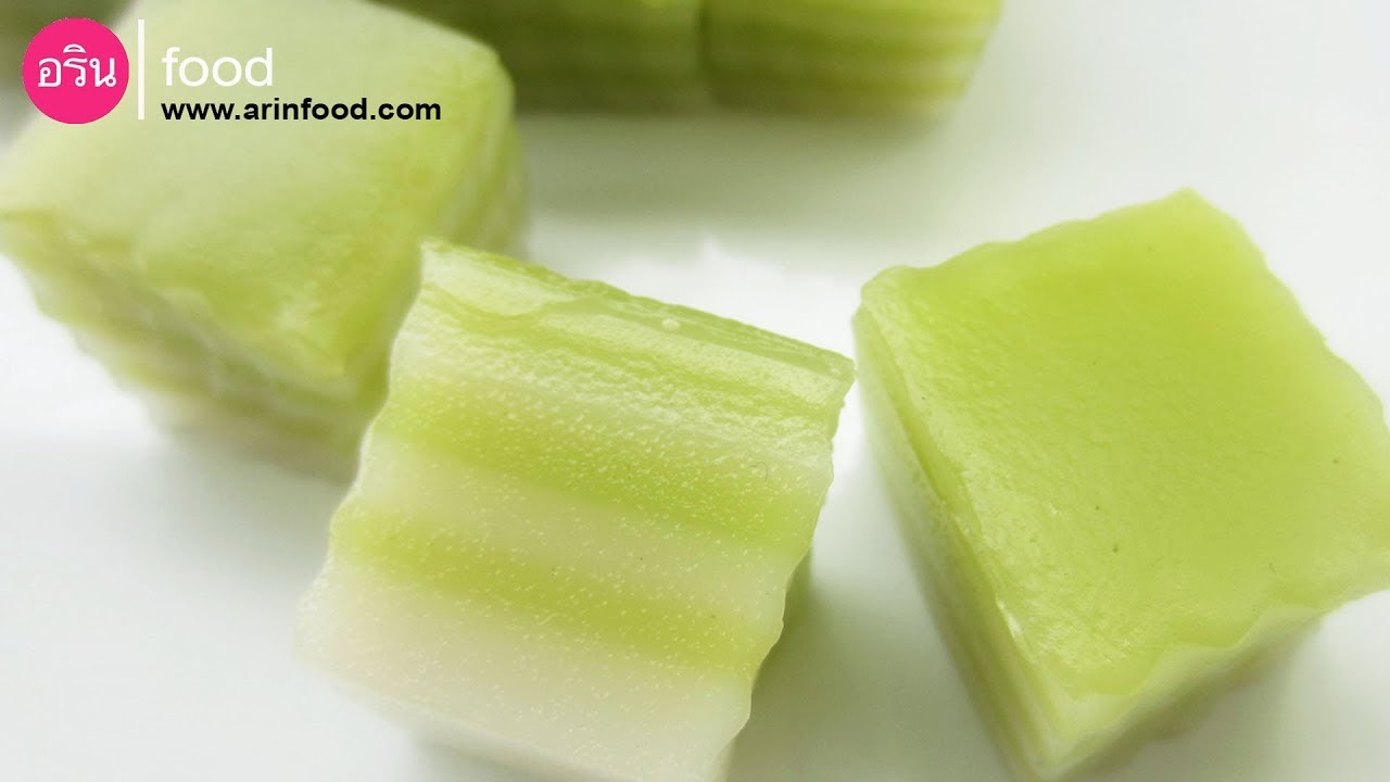 ขนมชั้นใบเตย (Khanom Chan : Thai Coconut-Pandan Layered Rice Sweets) By ArinFood - EP.63