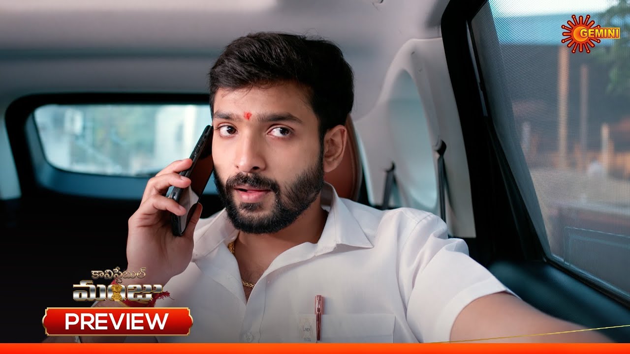 Constable Manju - Preview of the day | Watch full EP Sun NXT | 08 Jan 2026 | Gemini TV