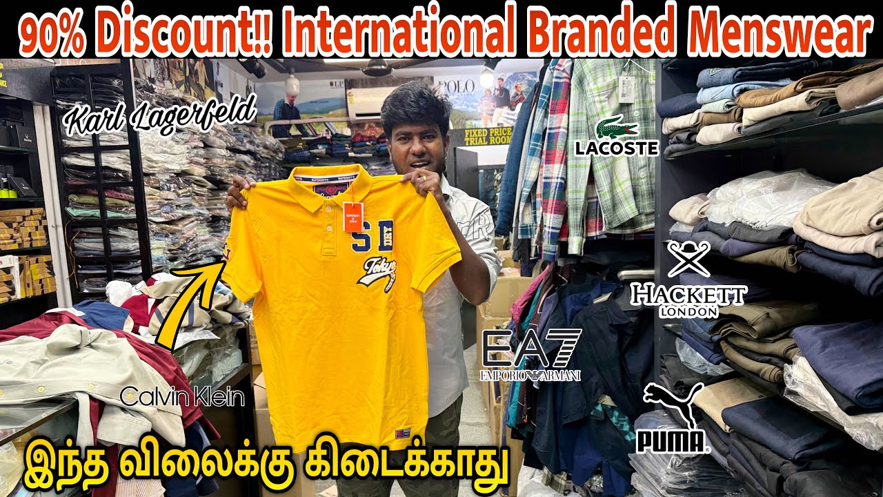 Celebrities போடும் International Branded Dresses - Upto 90% Discount Price