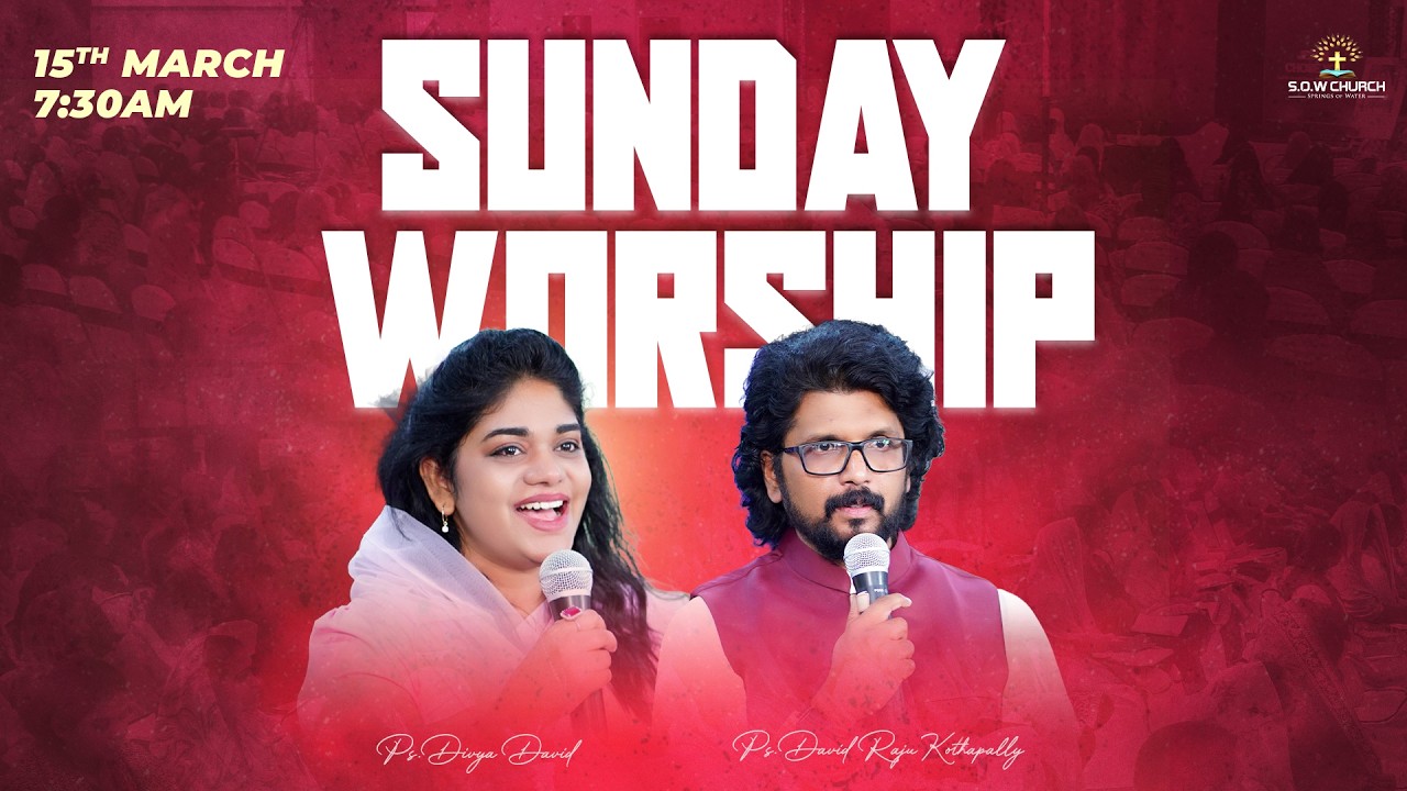 Sunday English Worship || 15th March 2026 || Ps.Divya David || Ps.David Raju #sundayservice