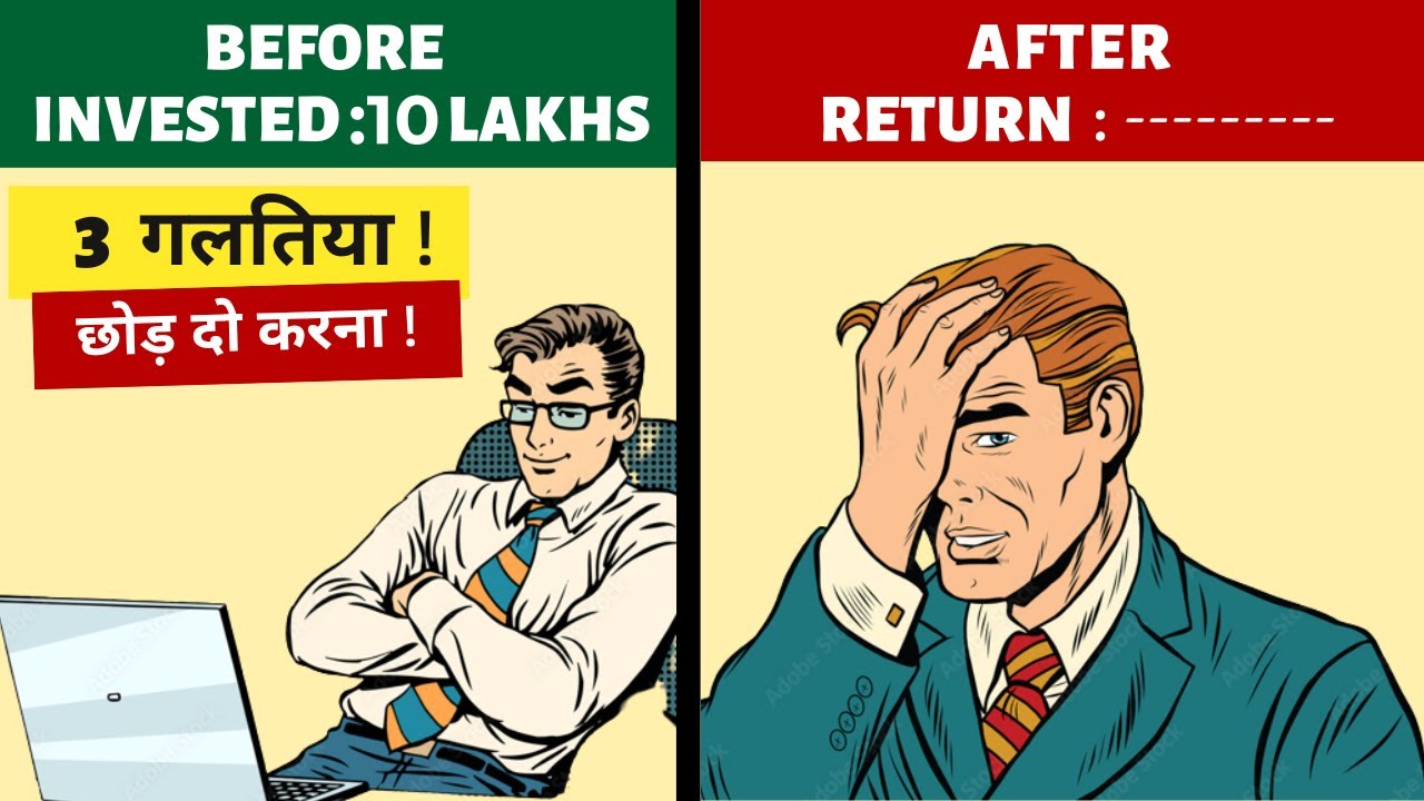 3 Mistakes That'll Never Get You Financial Freedom