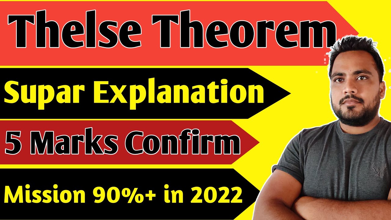 Thelse Theorem Class 10 Math