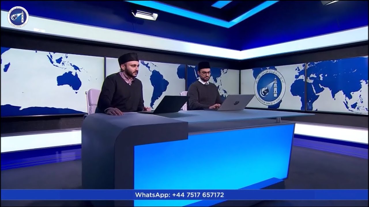 Waqf-e-Nau Virtual Retreat 2026 | Join Us Live on 17th - 18th Jan 2026