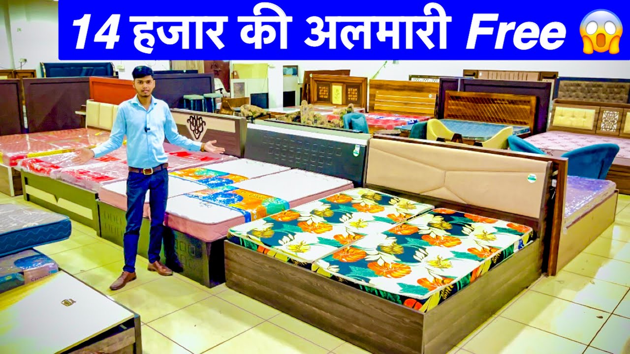 Furniture Market in Kanpur / Best Double Bed Shop in Kanpur / Govind Nager Furniture Market /
