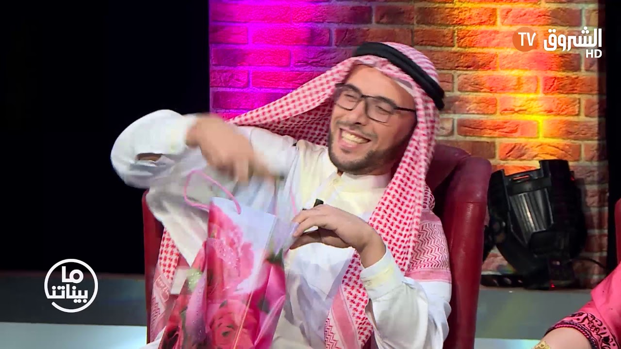 رامز المطريطي & بختة 😂😂