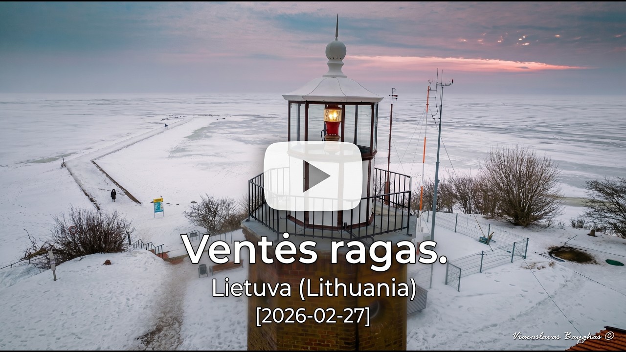Ventės ragas. Lietuva (Lithuania) [2026-02-27]