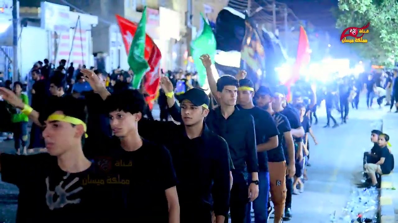 يوم العاشر من محرم ميسان القطاع مواكب حي النداء المصور أكرم العبادي العنوان ميسان حي الغدير